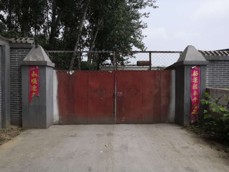 內(nèi)黃縣豫能節(jié)能設(shè)備廠年產(chǎn)5萬組節(jié)能散熱、冷凝設(shè)備生產(chǎn)建設(shè)項(xiàng)目（一期工程年產(chǎn)5000組）竣工公示