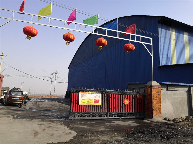 安陽市龍安區(qū)彰武遠(yuǎn)山煤矸石加工廠年產(chǎn)10萬噸煤矸石、機(jī)制砂項目驗收公示