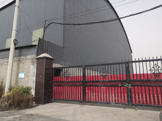 安陽(yáng)市龍安區(qū)彰武鑫宇煤矸石加工廠年產(chǎn)10萬(wàn)噸煤矸石、機(jī)制砂項(xiàng)目（一期年產(chǎn)4萬(wàn)噸煤矸石）項(xiàng)目調(diào)試時(shí)間公示