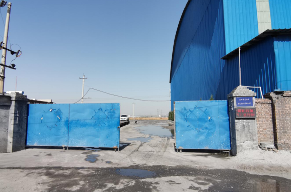 安陽(yáng)市龍安區(qū)彰武遠(yuǎn)山煤矸石加工廠年產(chǎn)10萬(wàn)噸煤矸石、機(jī)制砂項(xiàng)目（一期工程年產(chǎn)4萬(wàn)噸煤矸石項(xiàng)目）項(xiàng)目調(diào)試時(shí)間公示